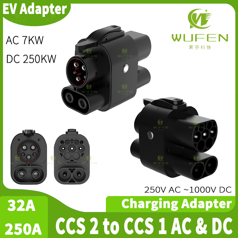 WUFEN Ccs1ステーション用の急速充電アダプター,25 - Ccs2 To Ccs1 Fast Charge Adapter 250Kw のレビューと価格