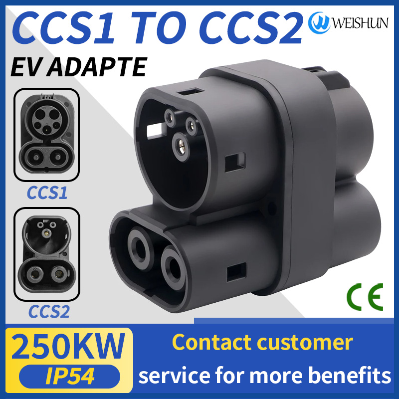 CCS1からCCS2 EV DC急速充電アダプター 250A - Ccs2 To Ccs1 Fast Charge Adapter 250Kw のレビューと価格