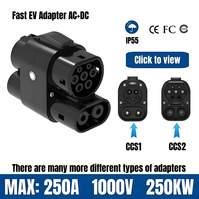 EV充電アダプター 250A 250KW 複数モデル対応 D - Ccs2 To Ccs1 Fast Charge Adapter 250Kw のレビューと価格