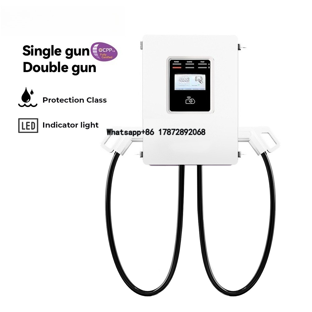 2026年式ウォールボックスCCS2 30kW商用レベル3  - Dc Fast Charger 30Kw Wallbox Commercial のレビューと価格