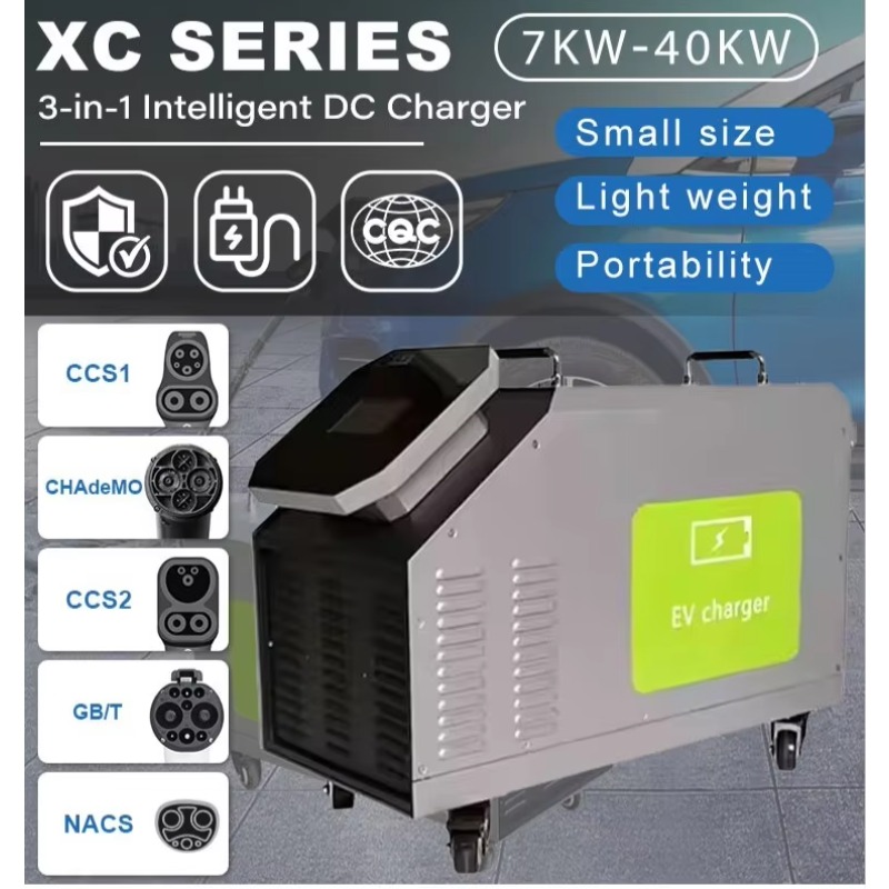 家庭用モバイルDC EV充電器 7kW 20kW 30kW  - Portable Dc Fast Charger 20Kw Ccs2 のレビューと価格