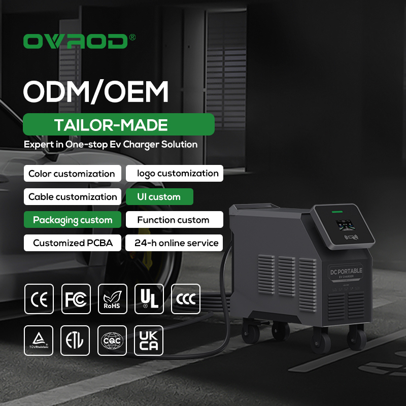 Ovrod 新製品：持ち運び可能なCCS2 20kW DC急 - Portable Dc Fast Charger 20Kw Ccs2 のレビューと価格
